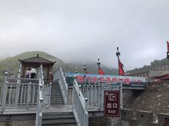 -雁门关景区