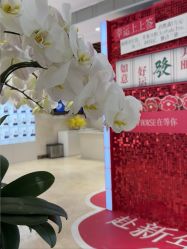 -深圳阳光医疗美容医院·旗舰店
