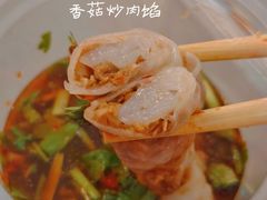 -金块块云南小吃