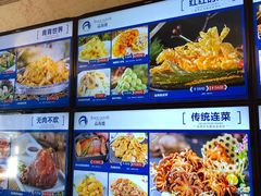 -品海楼·大连海胆锅贴馆(东港店)