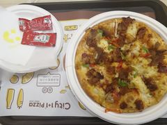 韩风肥牛比萨-City1+1城市比萨·意面(桂林路店)
