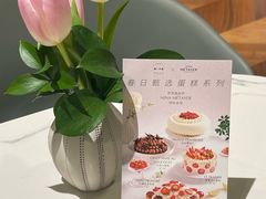 -潮一不贰·法式甜品·生日蛋糕·西式简餐(外滩店)