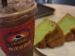 -南洋老咖啡(牛车水店)