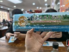 -叶存利海鲜大馅饺子(海宁路总店)