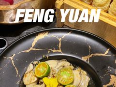 -凤园椰珍·臻品椰子鸡(保利时光里店)