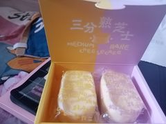 -好利来(北新桥店)