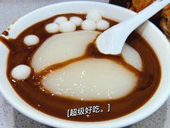 -小豆海棠(嘉兴路店)