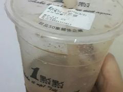 可可布蕾-1点点(芦潮港店)