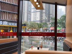 -冰岛茶餐厅(世茂店)