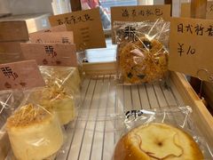 -北羽爱面包·咖啡·甜点·下午茶(艺博店)