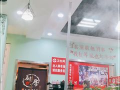 -金石老面坊·渔家菜(金石滩店)
