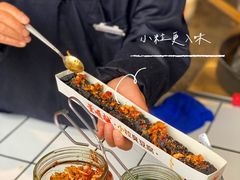 -董顺桃小粒臭豆腐(太平街一店)