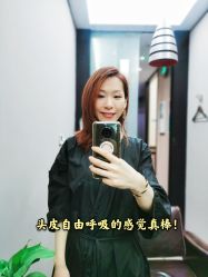 -史云逊养发护发