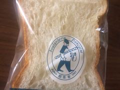 -都恩客(高岛屋百货店)