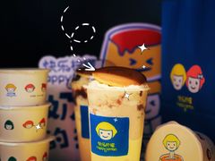-快乐柠檬happylemon(日月光店)