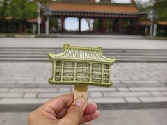 -顺峰山公园