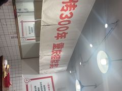 -聂发财重庆江湖菜(解放碑店)