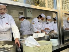 -方中山胡辣汤(顺河路店)