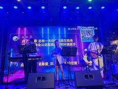 -爱啤精酿·民谣酒馆(滨江店)