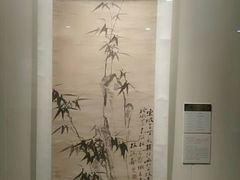-江苏省美术馆(长江路新馆)