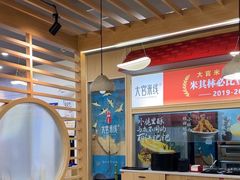 -大官米线(喜盈门范城店)