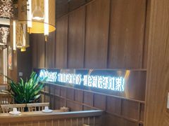 -邵汇大虾火锅(鲁迅路店)