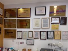 -雅悦齿科(顾村公园店)