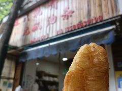 -文武王氏烧饼·无矾油条(西溪路店)