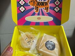 -茶力的小怪兽(梅林卓悦汇店)