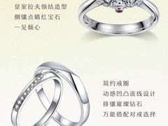 -万达广场(本溪店)