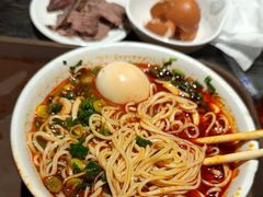 -清真·马安军辣子牛肉面