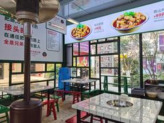 大堂-晓彭肥肠鸡·泡椒鸡火锅(水木天地店)