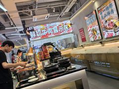 -来龍儿鲜切牛肉自助老火锅
