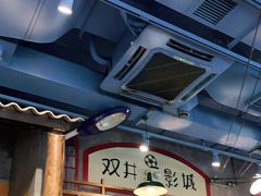 大堂-马路边边串串香(双井直营店)