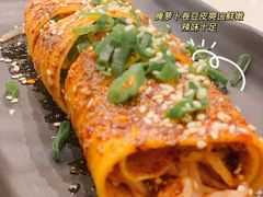 -有鱼吃·纸包烤鱼(曲江创意谷店)