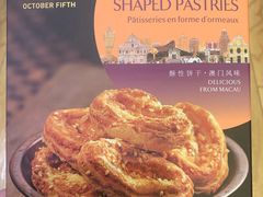 -世纪联华超市(外海店)