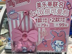 -DQ·蛋糕·冰淇淋(包河万达店)