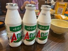 -谢大牛馆·中式卤牛排(老店)