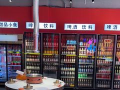 -南浦洞烤肉·新世界版(奥体店)