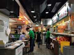 -兰芳园(上环店)