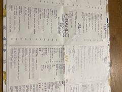 -Alimentari Grande(东湖路店)