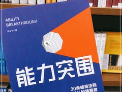 -新华书店(龙湖路店)