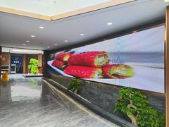-流花苑精致潮粤菜(越秀店)
