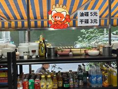 -舒记钵钵鸡