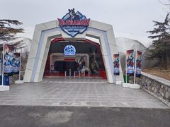 -大连森林动物园