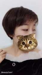 点击看大图 -美丽匯形象定制