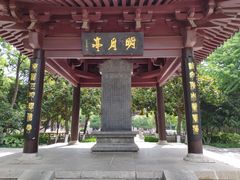 -包公祠