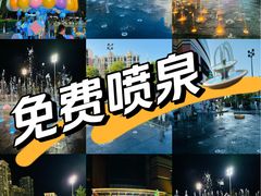 -北京清河万象汇