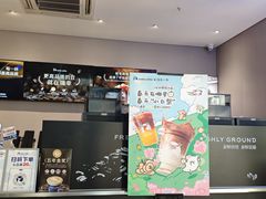 -瑞幸咖啡(东城汇店)
