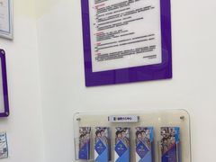 -瑞思教育·少儿英语(凯德校区)